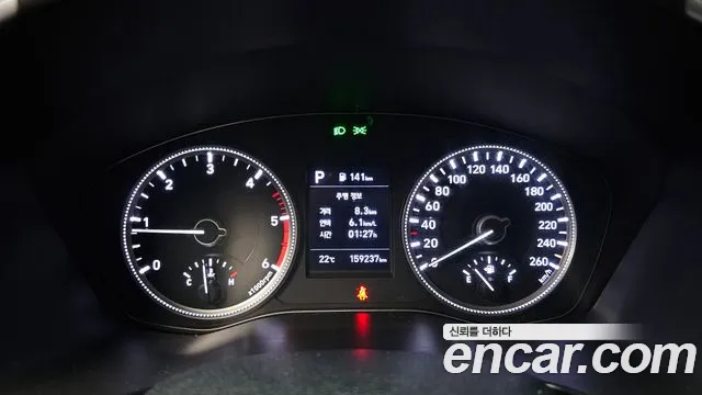Hyundai Santa Fe 2018 thumb 8