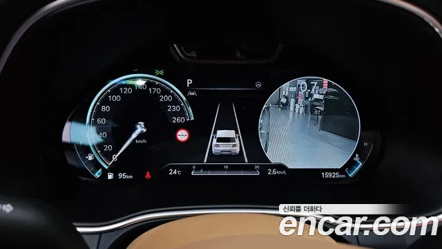 Genesis GV80 2023 thumb 7