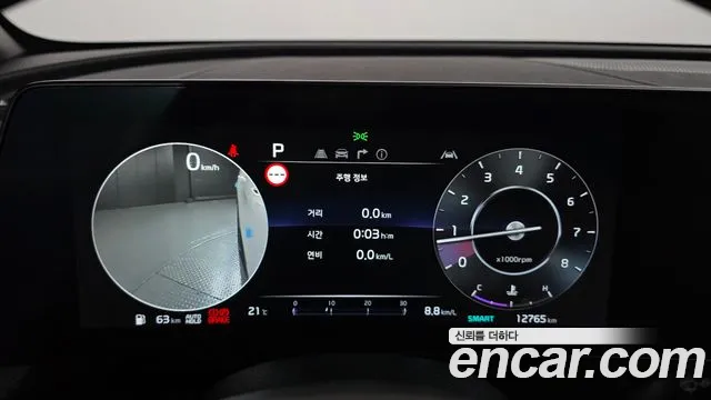 Kia Sportage 2024 thumb 8