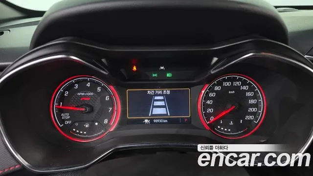 ChevroletGMDaewoo TrailBlazer 2020 thumb 8