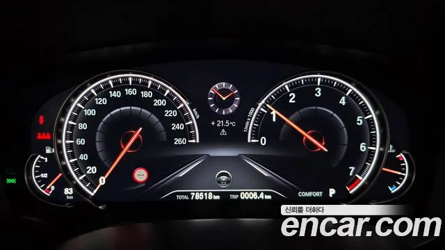 BMW 5-Series 2018 thumb 8