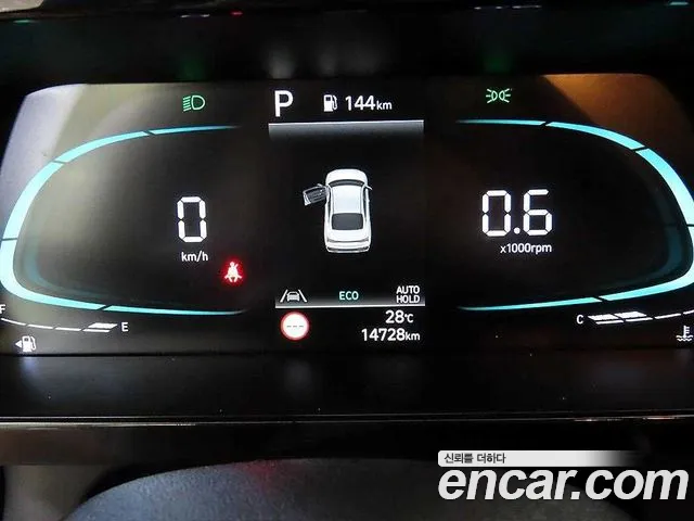 Hyundai Avante 2025 thumb 8