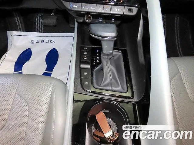 Hyundai Avante 2025 thumb 9