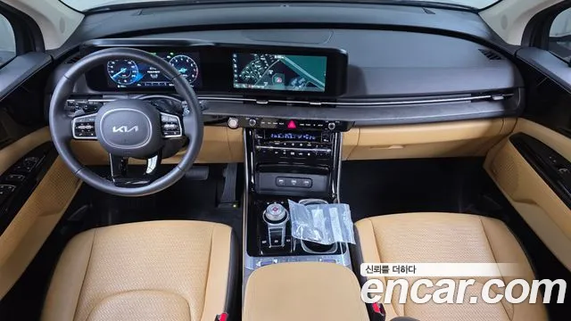 Kia Carnival 2023 thumb 7