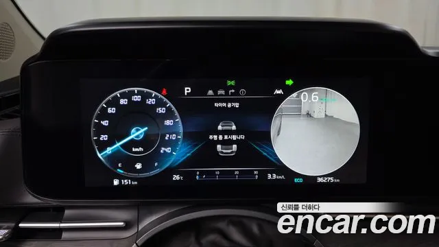 Kia Carnival 2023 thumb 8