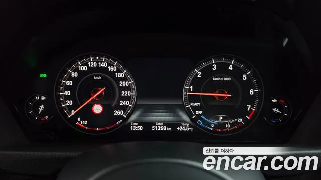 BMW 3-Series 2018 thumb 8