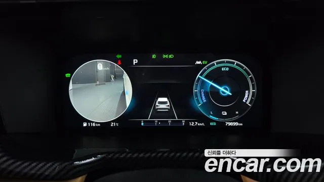 Kia Sorento 2023 thumb 8