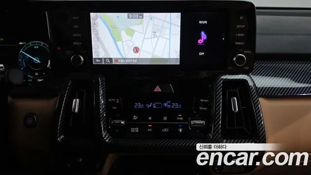 Kia Sorento 2023 thumb 12