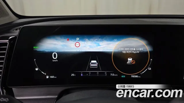Kia Sportage 2022 thumb 8