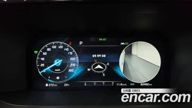 Kia Sorento 2023 thumb 8