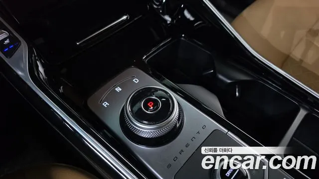Kia Sorento 2023 thumb 9