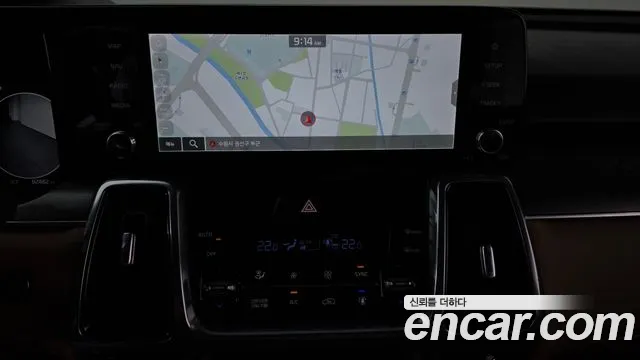 Kia Sorento 2023 thumb 12