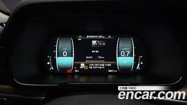 Kia Mohave 2021 thumb 8