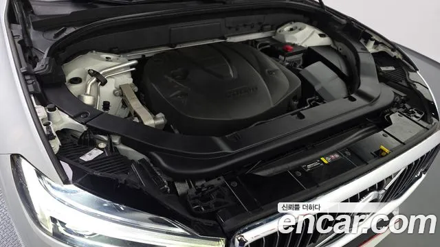 Volvo XC60 2019 thumb 6