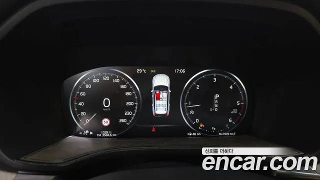 Volvo XC60 2019 thumb 8