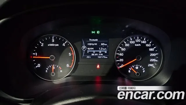 Kia Sportage 2017 thumb 8