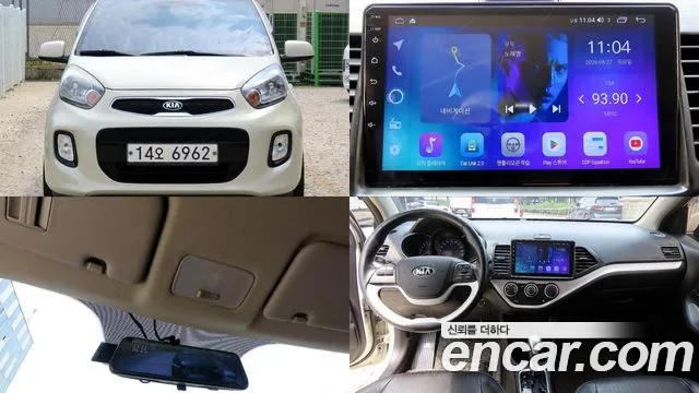 Kia Morning 2016 thumb 12