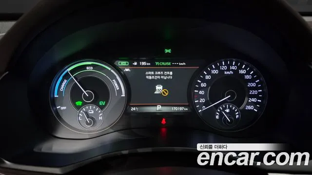 Kia K7 2018 thumb 8