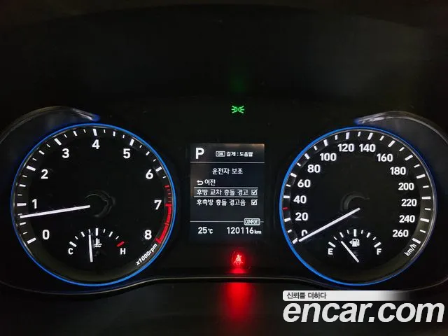 Hyundai Kona 2018 thumb 7