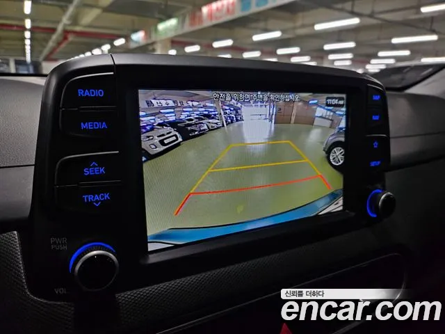 Hyundai Kona 2018 thumb 9