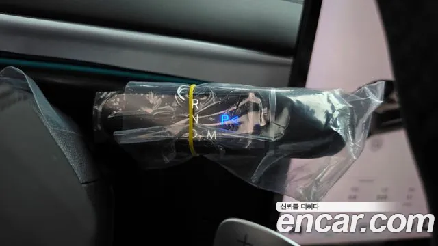 Hyundai Grandeur 2026 thumb 9