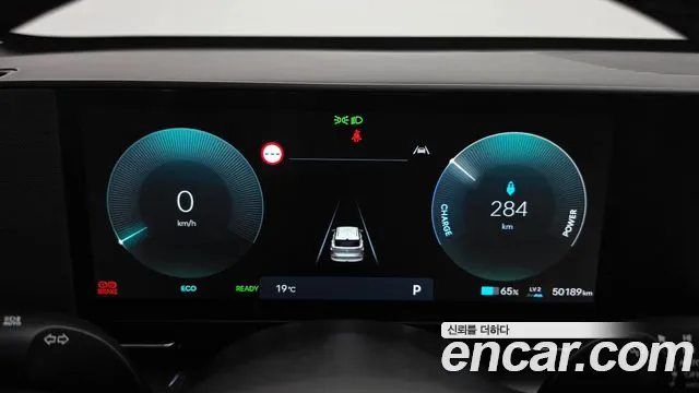 Hyundai Kona 2025 thumb 8