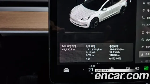 Tesla Model 3 2019 thumb 7