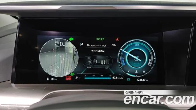 Hyundai Nexo 2021 thumb 8