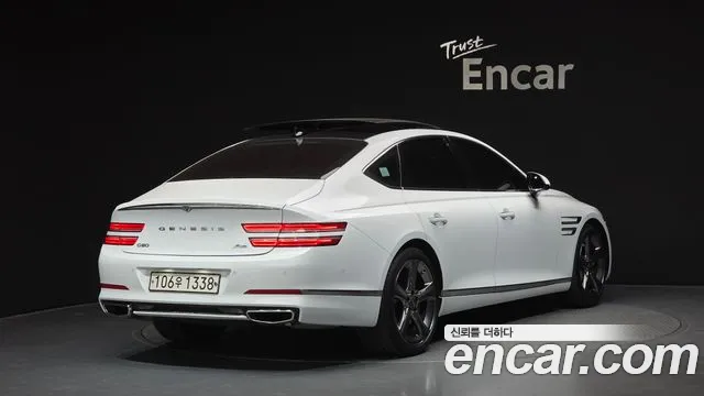 Genesis G80 2021 thumb 2