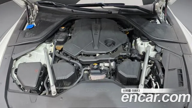 Genesis G80 2021 thumb 6
