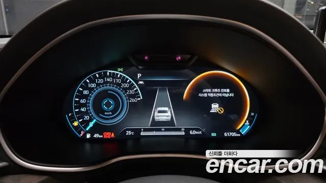 Genesis G80 2021 thumb 8