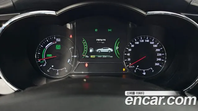 Kia K5 2013 thumb 8