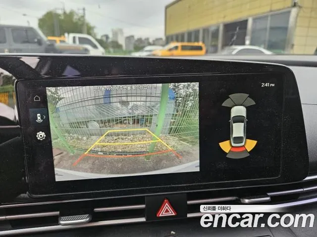 Hyundai Avante 2022 thumb 7