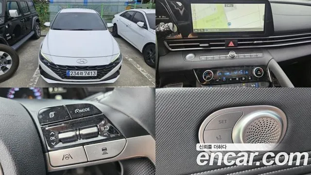 Hyundai Avante 2022 thumb 12