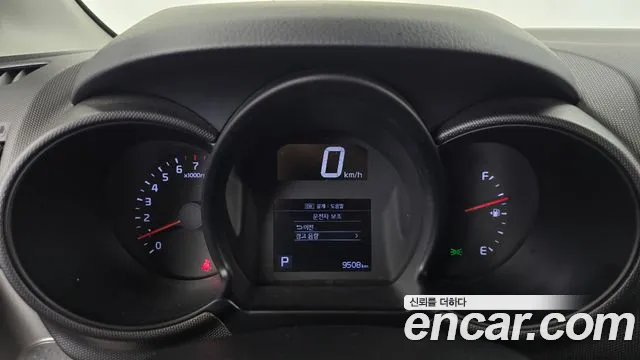 Kia Ray 2020 thumb 8