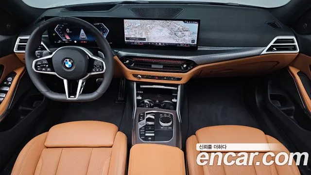 BMW 3-Series 2025 thumb 6