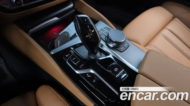 BMW 5-Series 2023 thumb 9
