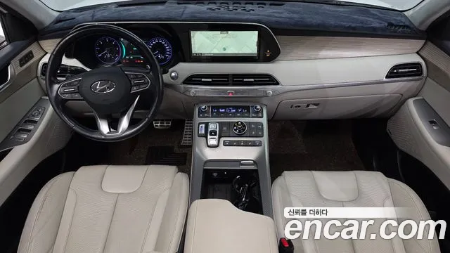 Hyundai Palisade 2020 thumb 6