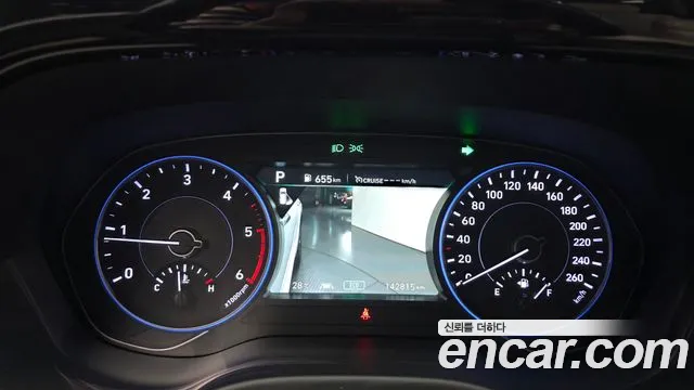 Hyundai Palisade 2020 thumb 7