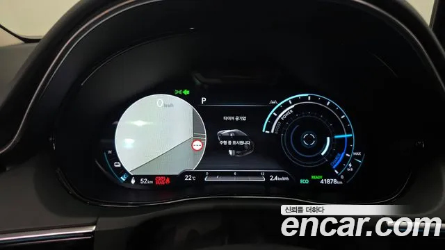 Genesis GV70 2022 thumb 8