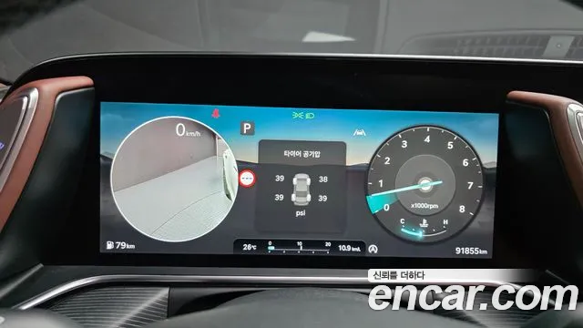 Genesis G90 2022 thumb 8
