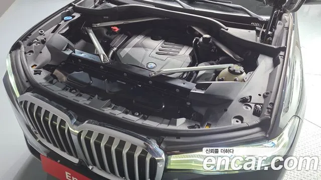 BMW X7 2021 thumb 6