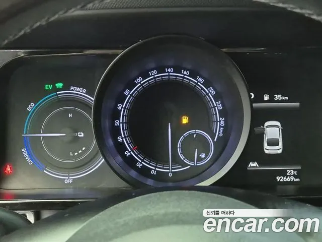 Hyundai Avante 2020 thumb 6