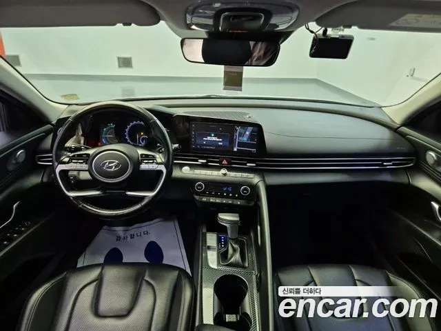 Hyundai Avante 2020 thumb 7