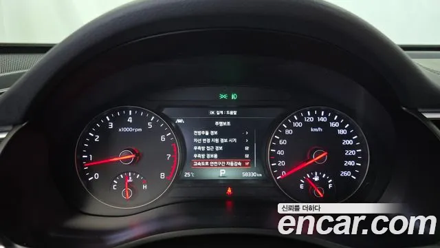 Kia K7 2016 thumb 8