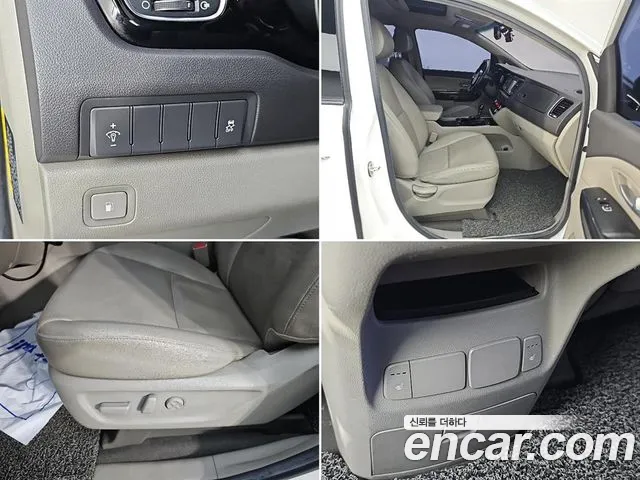 Kia Carnival 2014 thumb 7