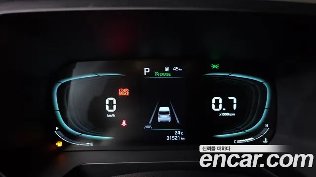 Kia Ray 2023 thumb 8