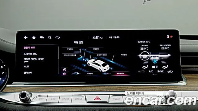 Kia K9 2022 thumb 5