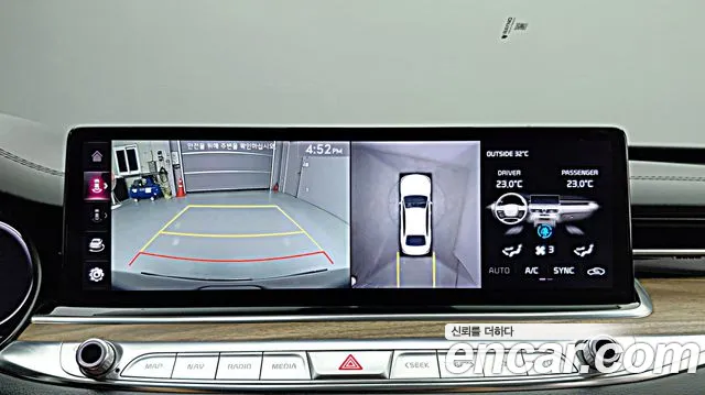 Kia K9 2022 thumb 7