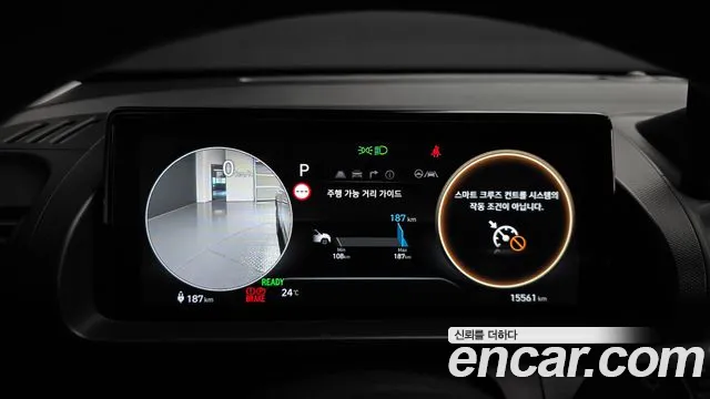 Hyundai Casper 2024 thumb 7